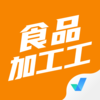 ʳƷ�ӹ������Ծ����v1.0.5 ���°�