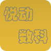 �ö�����appv1.6.0 ���°�