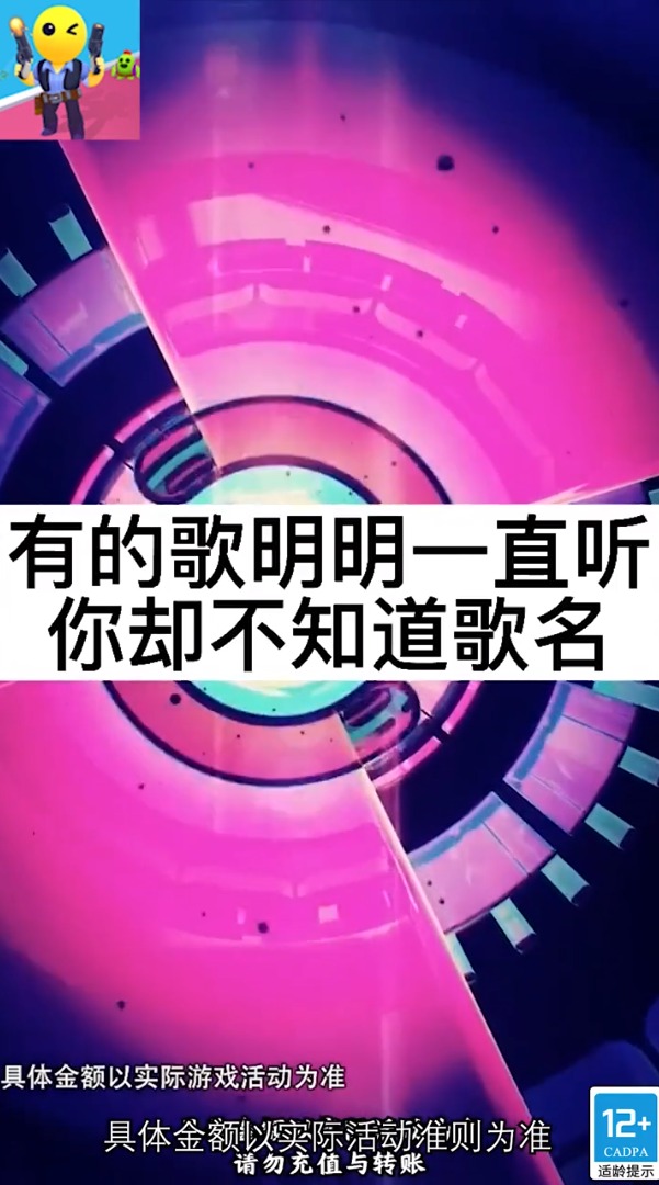 �ӵ������ɺ����v1.0.3 ���°�