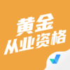 �ƽ��ҵ�ʸ��Ծ����v1.0.5 ���°�