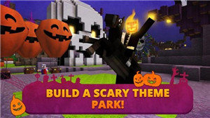Scary Theme Park Craft(ֲ԰)v1.7-minApi19 İ