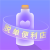 �ѵ�storev1.0.2 ���°�