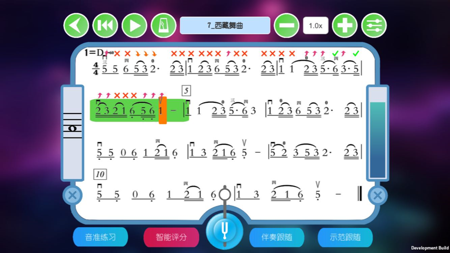 ����ѧԺappv210115 ���°�