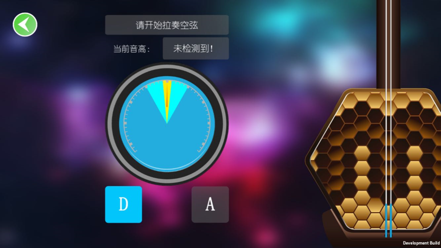 ����ѧԺappv210115 ���°�