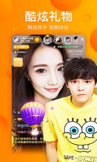 Ѿ��ֱ��appv10.0.0 ��׿��