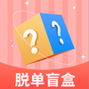 �ѵ�ä��appv2.1.0 ��׿��