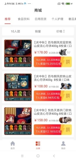 Toƴappv2.7���°�