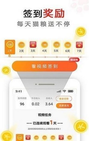 ��������appv1.4.4