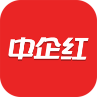 中企红电商appv2.1.74 最新版