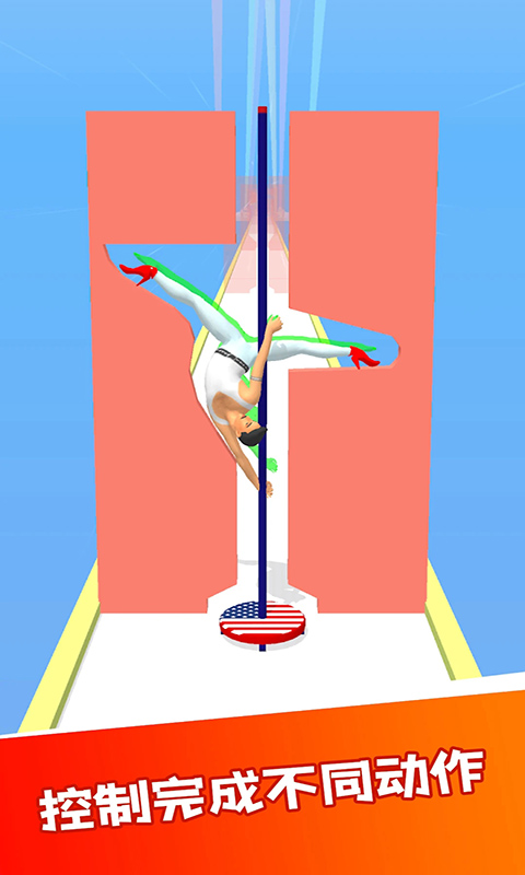 һ���������Ϸv1.2 ���İ�