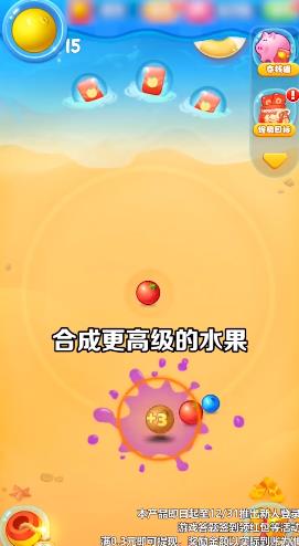������һ��v1.2.9 ����