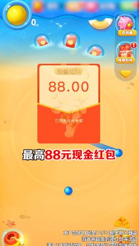 ������һ��v1.2.9 ����