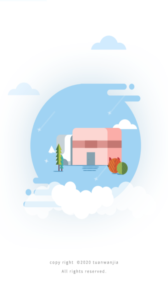 ������ǻ۹ܼ�Appv1.0.0 ��׿��