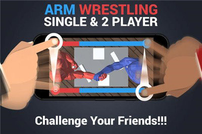 Arm Wrestling VS(ֱˤ)v2 °