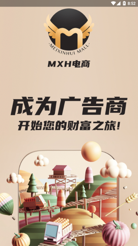MXH����v0.0.31 ���°�