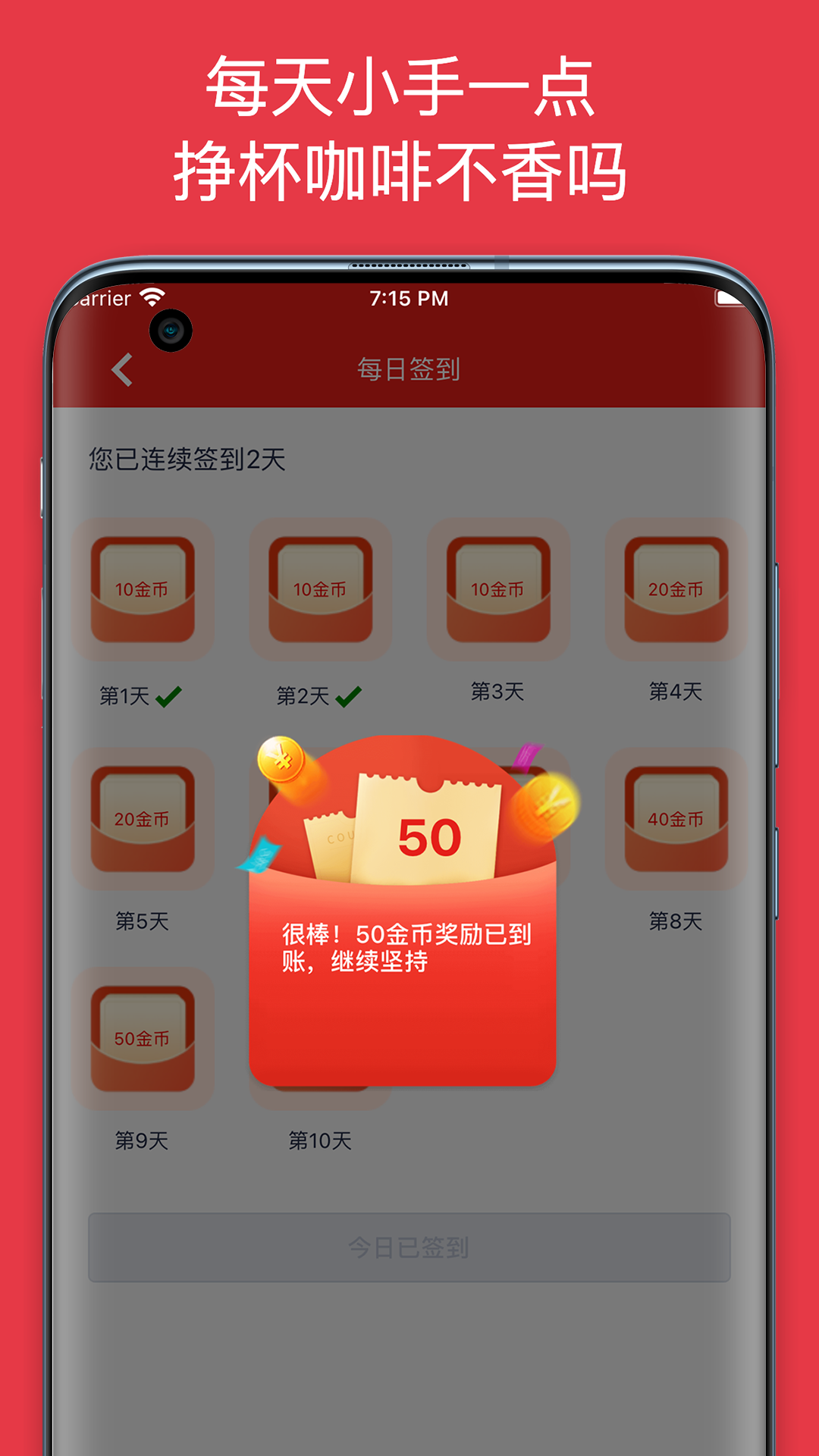ÿ����ȯv1.0.2 �ٷ���