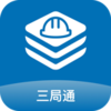 ����ͨappv2.6.850000 ���°�