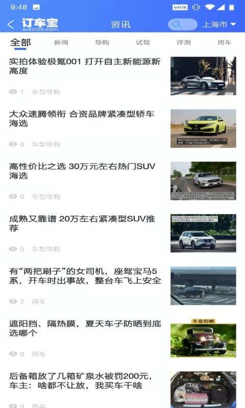 ������appv1.0.0 ���°�