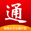 ��ҵͨappv1.0.0 ��׿��