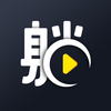 ��ˢ����Ƶappv1.1.0 ��׿��