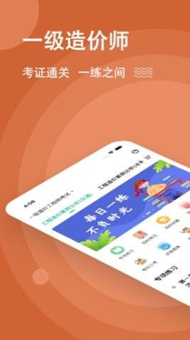 һ�����ʦ���⹷v3.0.0.0