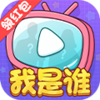 ��Ҳ²¿���Ϸv1.0.0 �����