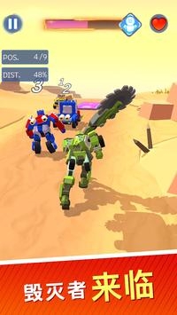 Clash of Autobots:Wild Racing(������֮ս��Ұ����)v1.0.5 ��׿��