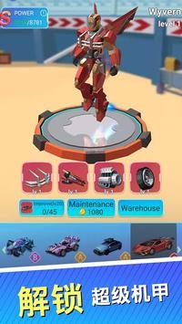 Clash of Autobots:Wild Racing(֮սҰ)v1.0.5 ׿