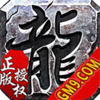 �������޵�GM9v1.1.0 ��׿��