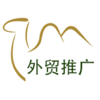贸易通官方版v2.2.7.2 安卓版