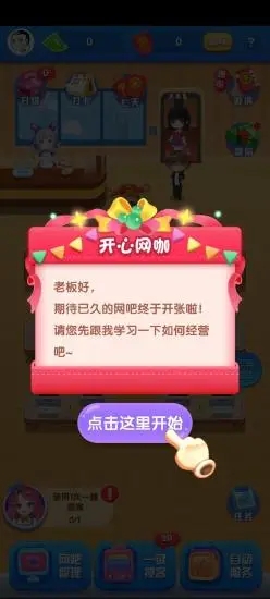 �������������v2.6 ����