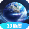 3D�����־�appv1.1.1 ��׿��