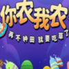 ��ũ��ũFarmers Co op Out of This World�����ⰲװ��