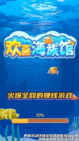 ��ϲ�����v1.0.2 �����