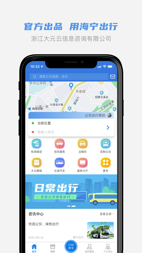 ��������appv1.0.1 ���°�