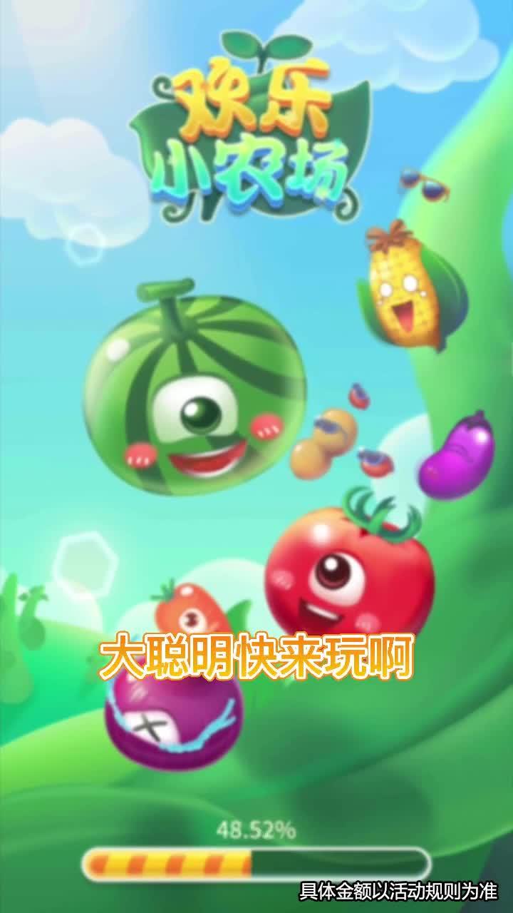 ����Сũ�����ٰ�v1.3.0 ����