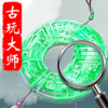 �����ʦ�����v1.0.8.000.0331.1548 ���°�
