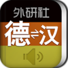 ���������ʵ�appv3.8.0 ���°�