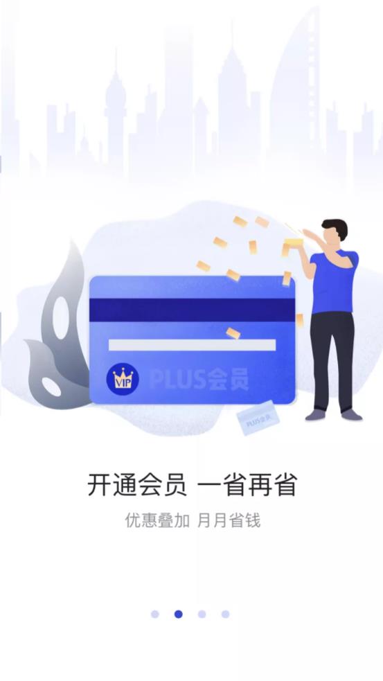 ����ԭ��appv1.0 ��׿��