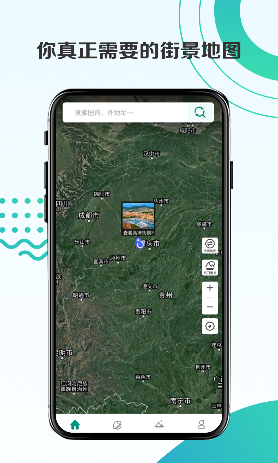 ��������־�appv1.0.1 ���°�