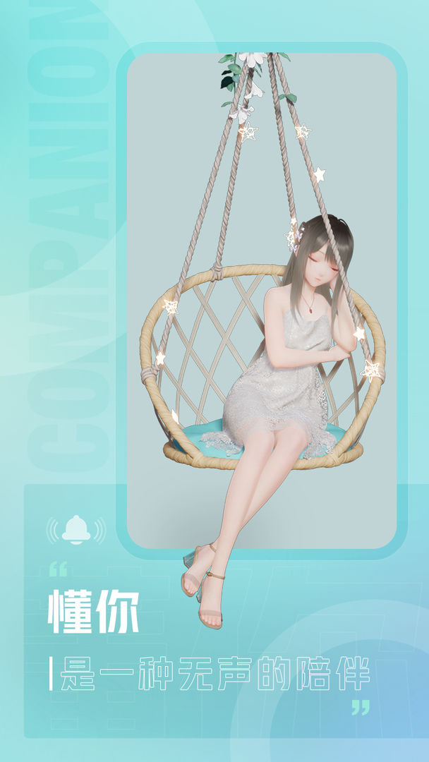 �˹�����2.0V2.0.0.62 ���°�