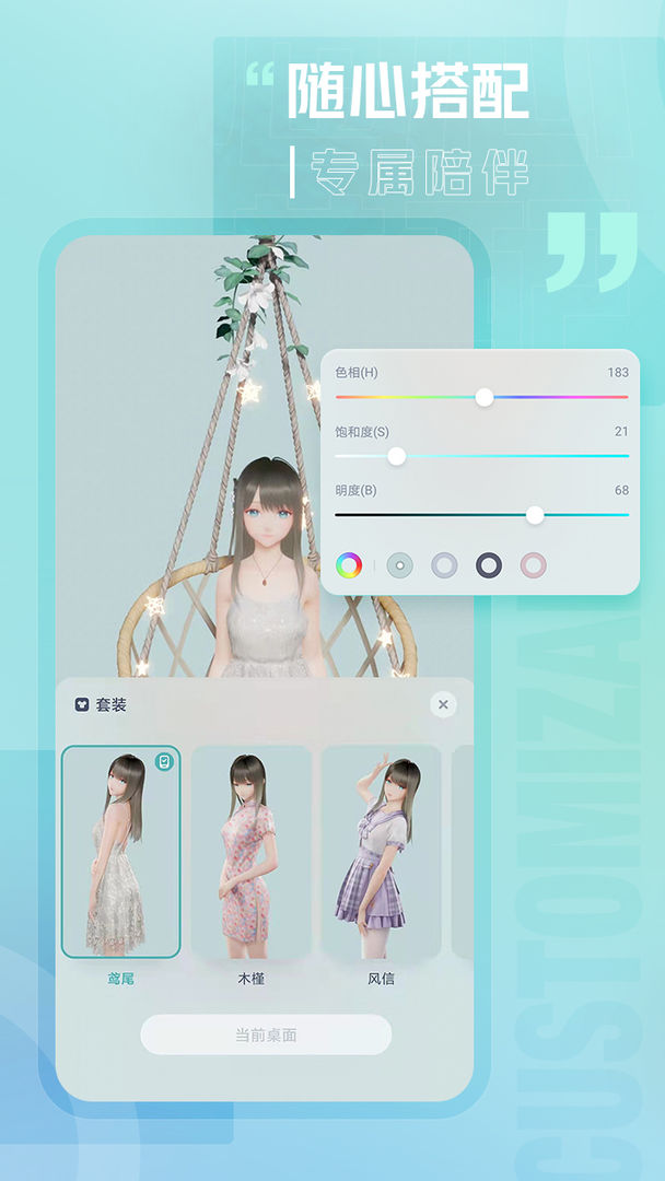 �˹�����2.0V2.0.0.62 ���°�