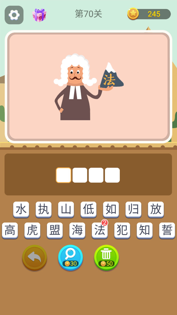 �´ʴ�ʦappv1.00 �����
