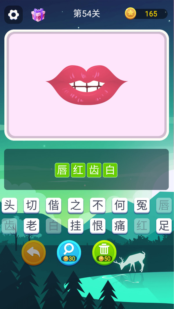 �´ʴ�ʦappv1.00 �����