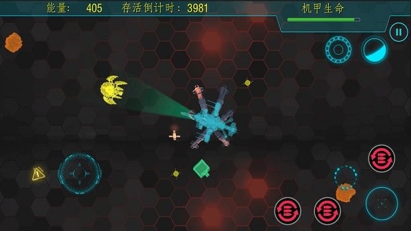 4000 Sec lifeline(Ӫ��4000���ֻ���)v1.1 ��׿��