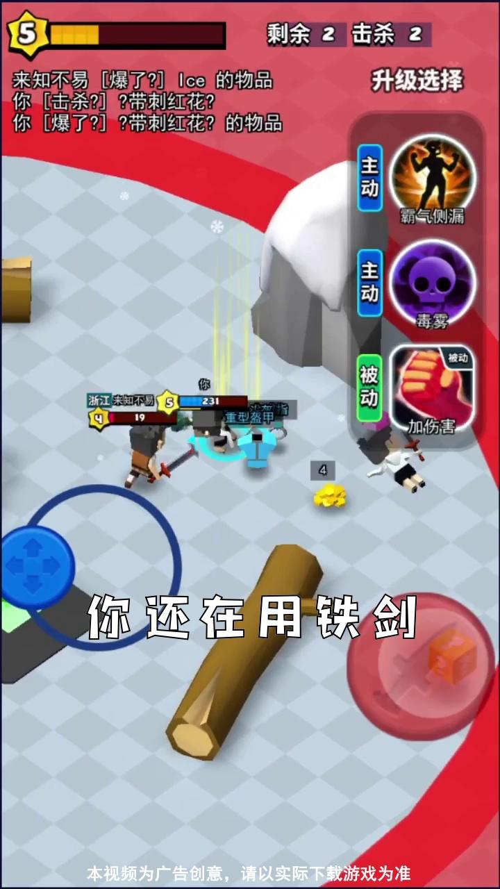 ����һ������v1.0.1 ׬Ǯ��