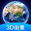 ������3D����־�v1.1.5 ���°�