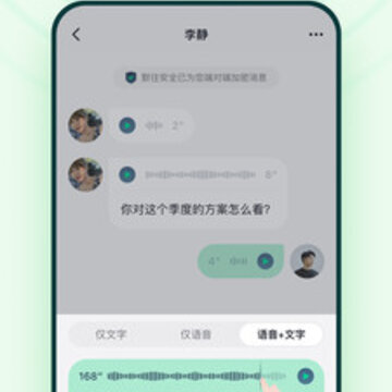 Ĭ��app