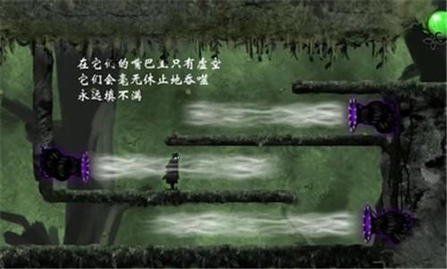 Nihilumbra(���������ð��)v2.4 �ֻ���