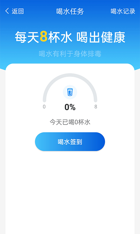 �Ʋ��ܼ�v1.0.0 ���°�